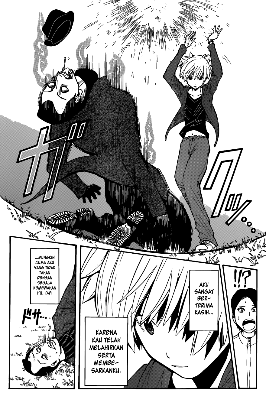 Panel 13