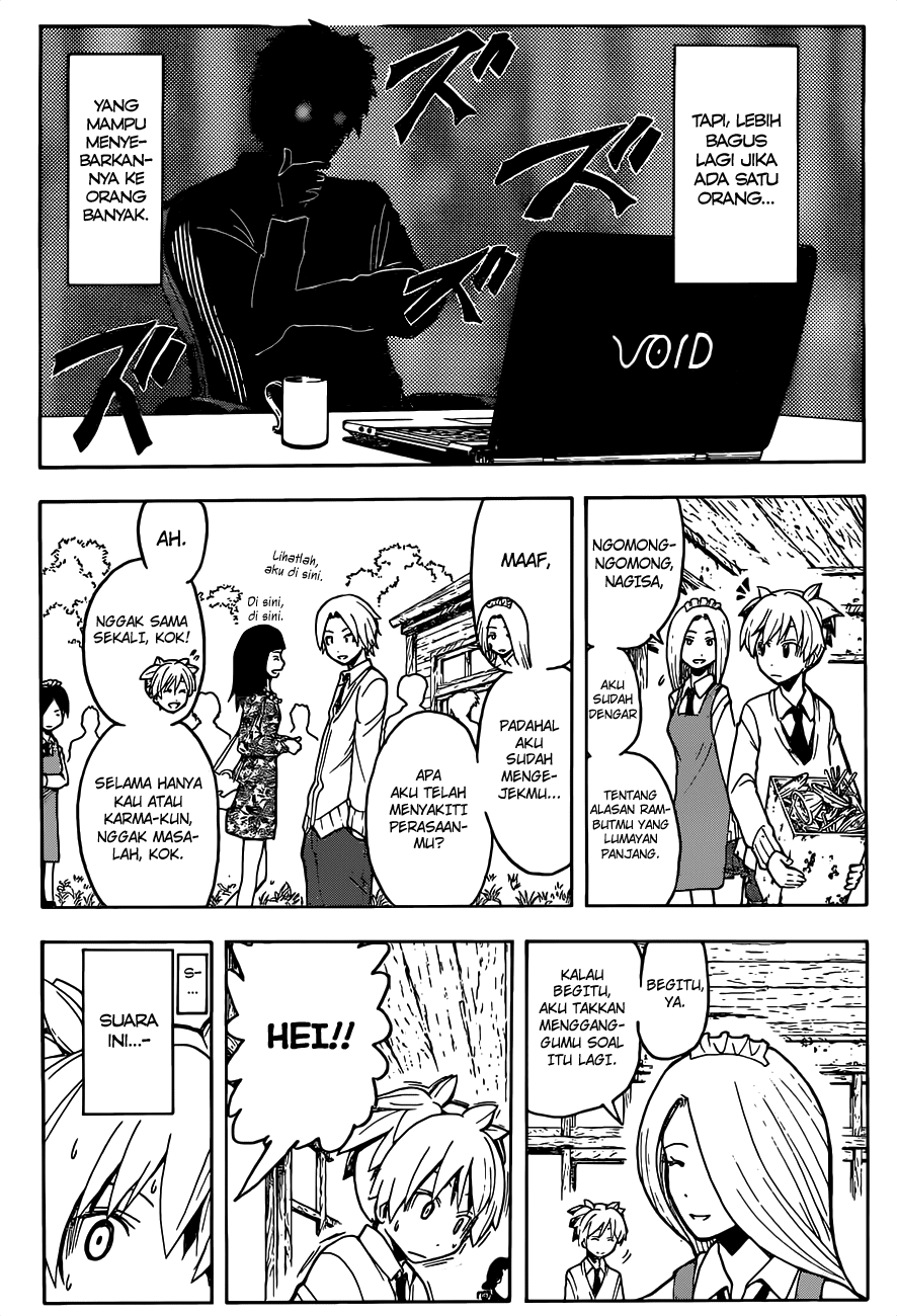 Panel 18