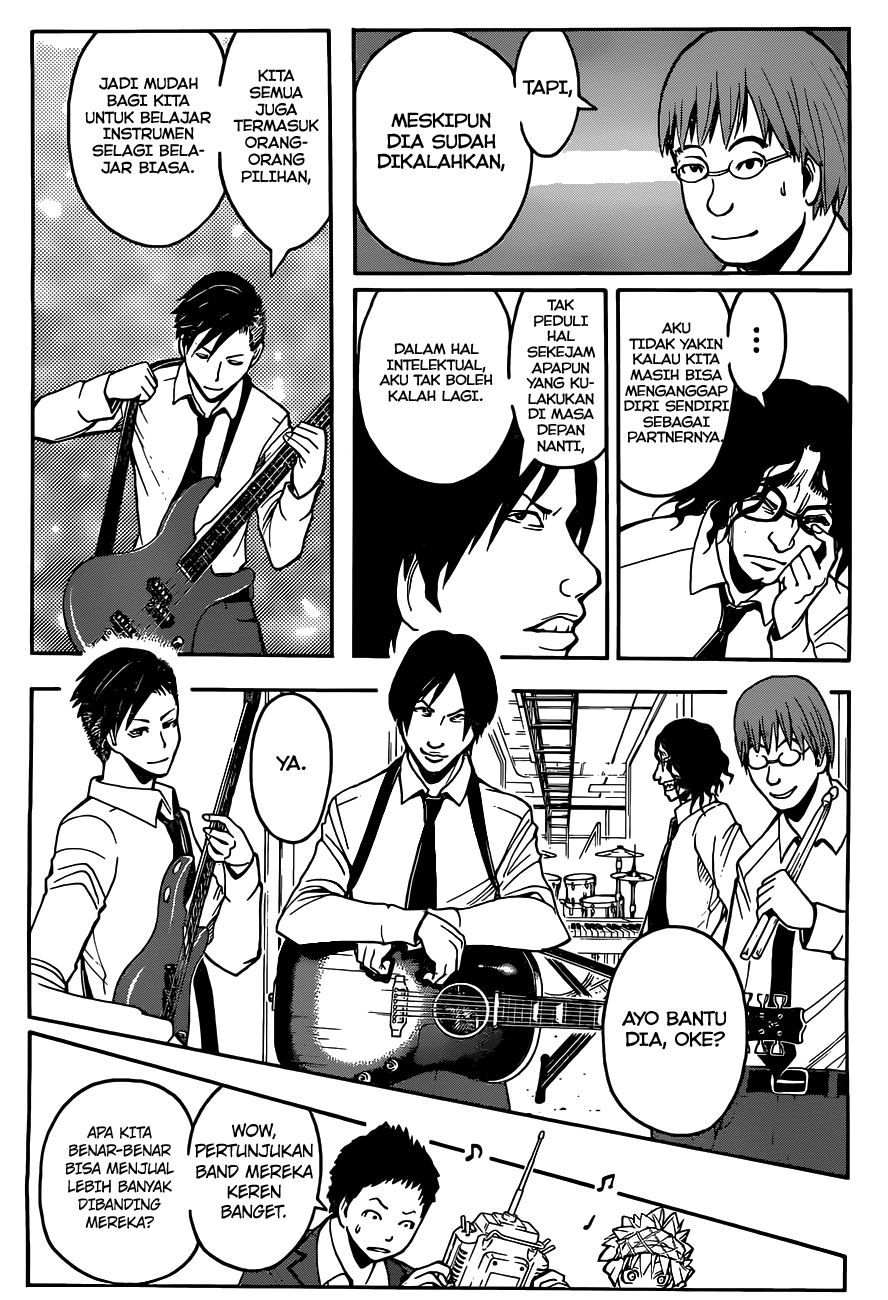 Panel 15