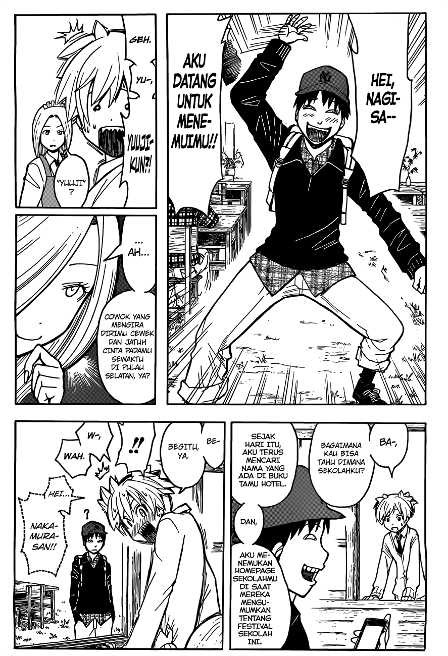 Panel 19