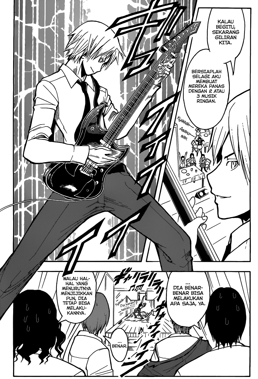 Panel 14