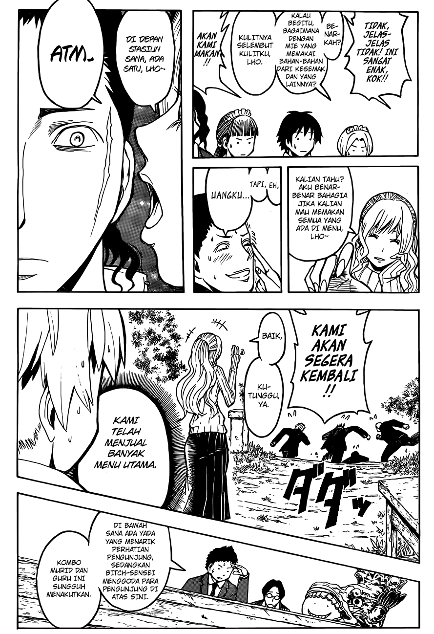 Panel 10