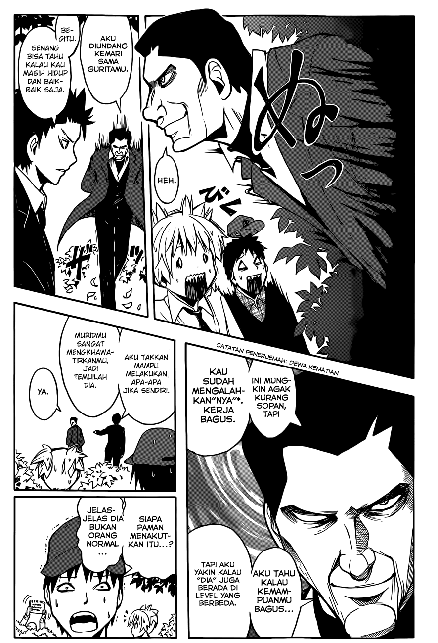 Panel 7