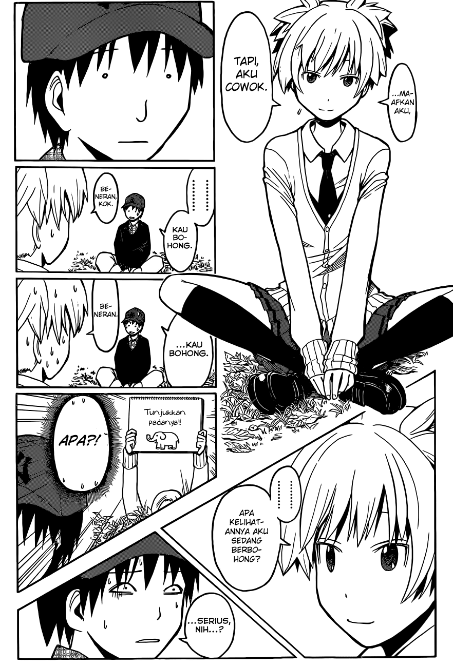 Panel 13