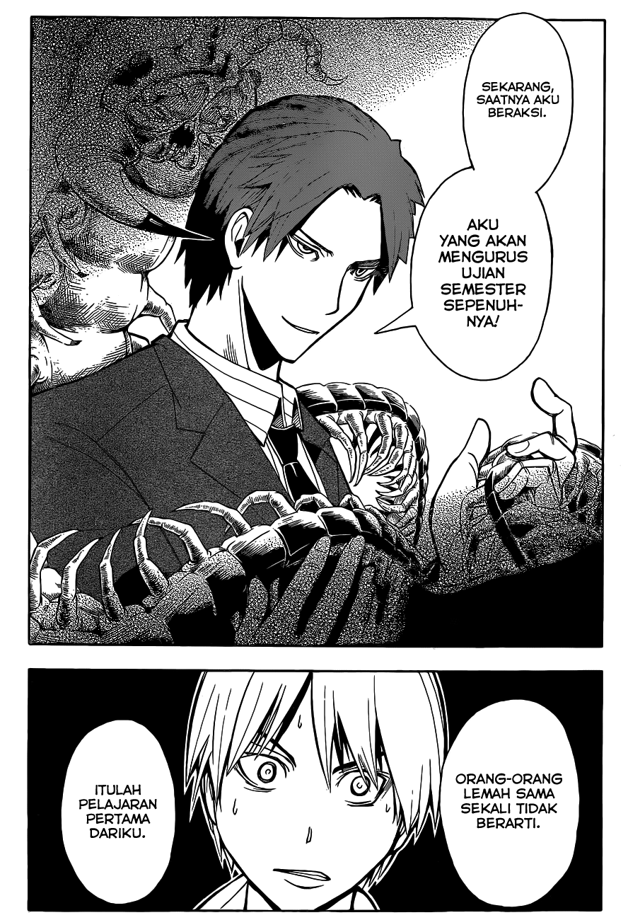 Panel 19