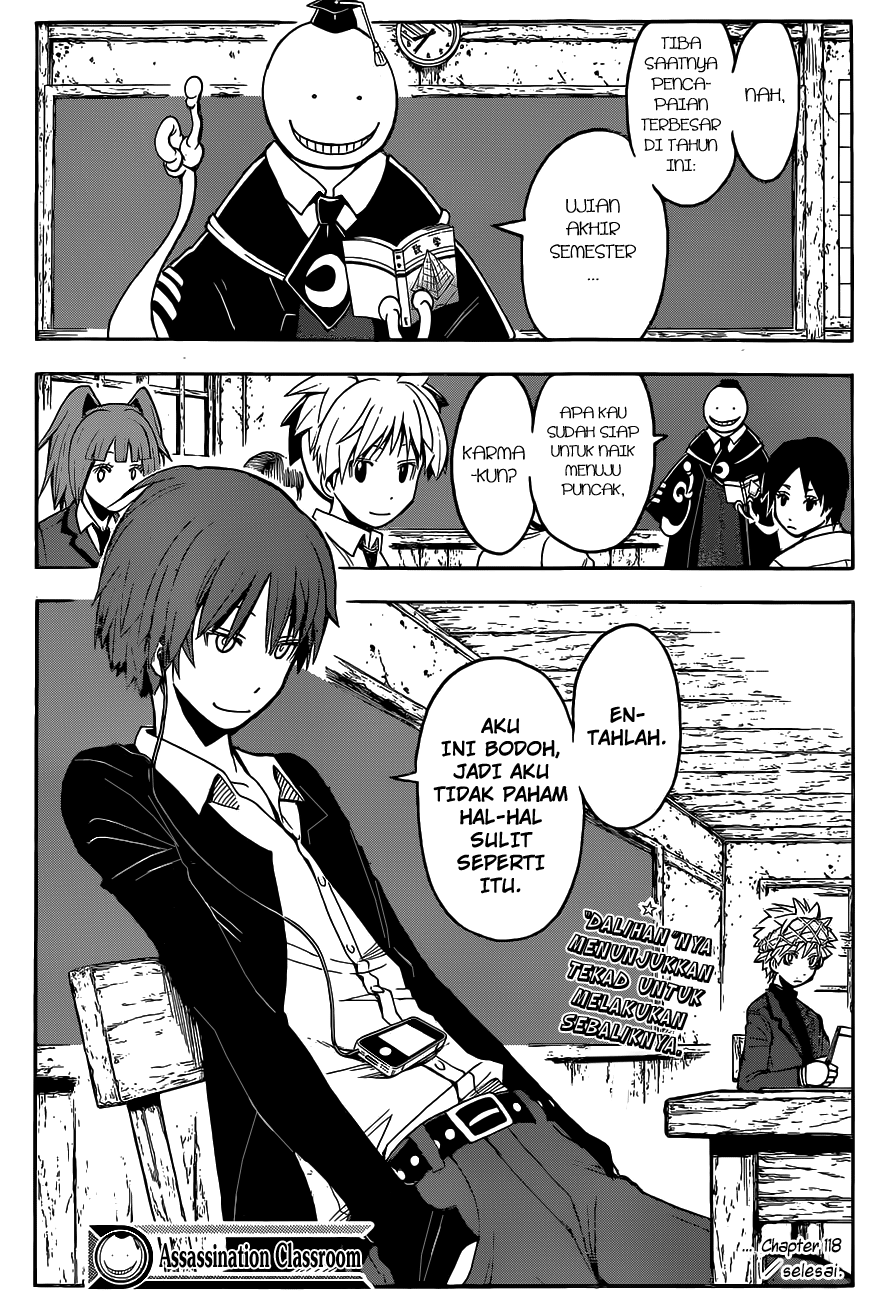 Panel 20