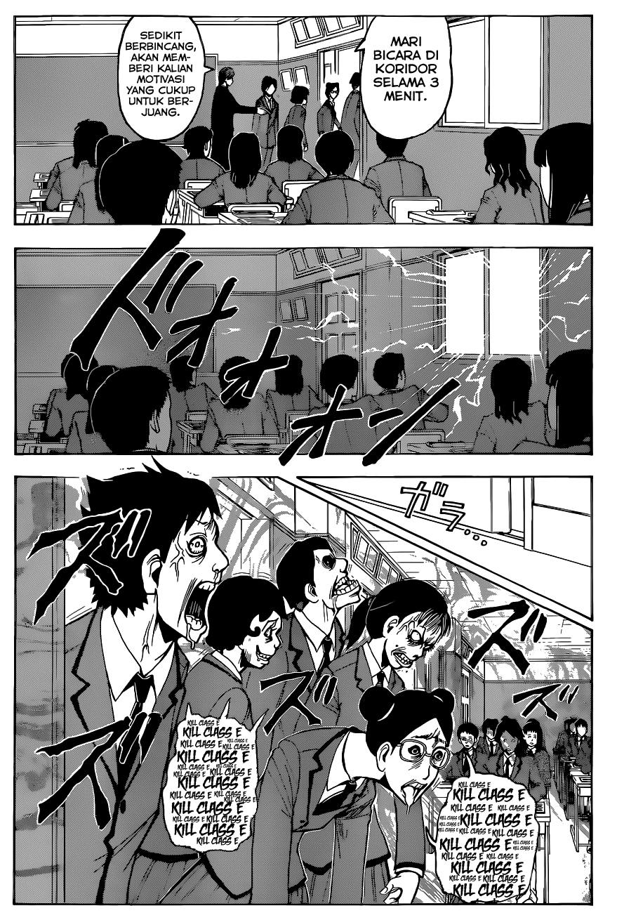 Panel 16