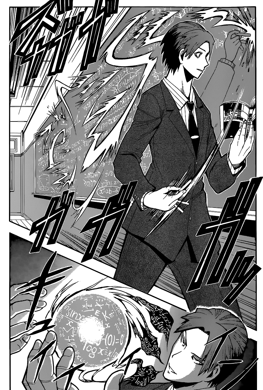 Panel 13