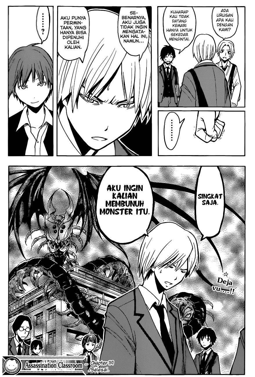 Panel 20