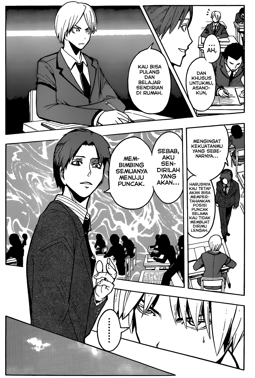 Panel 18