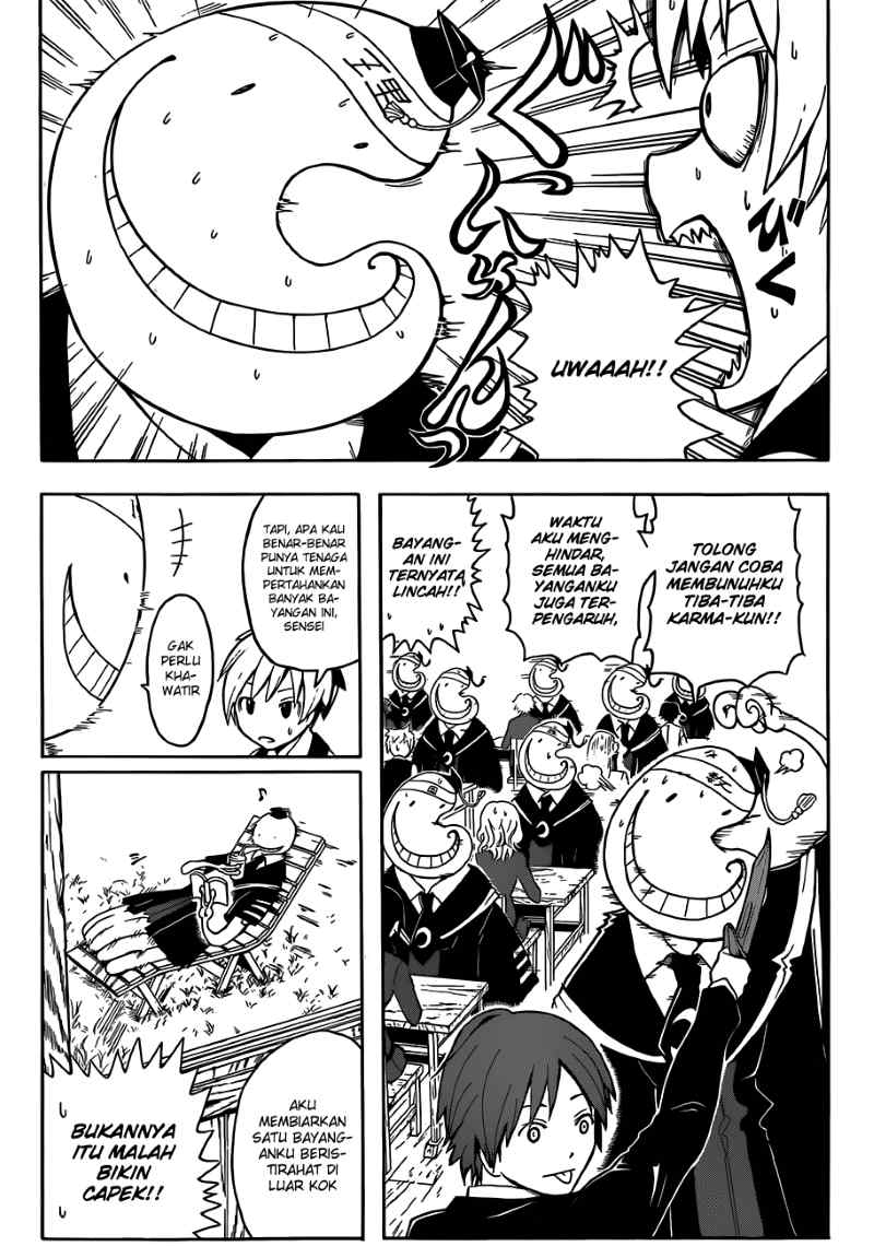 Panel 6