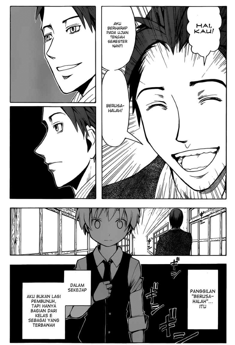 Panel 19
