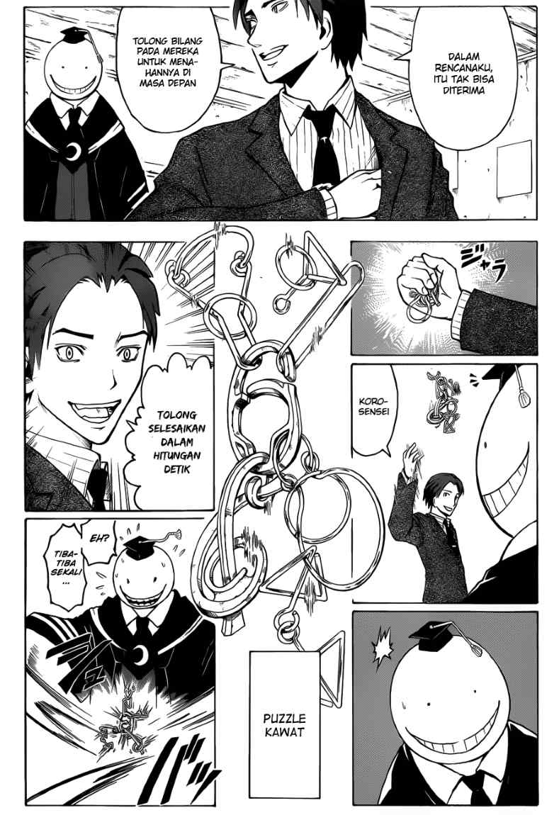 Panel 16