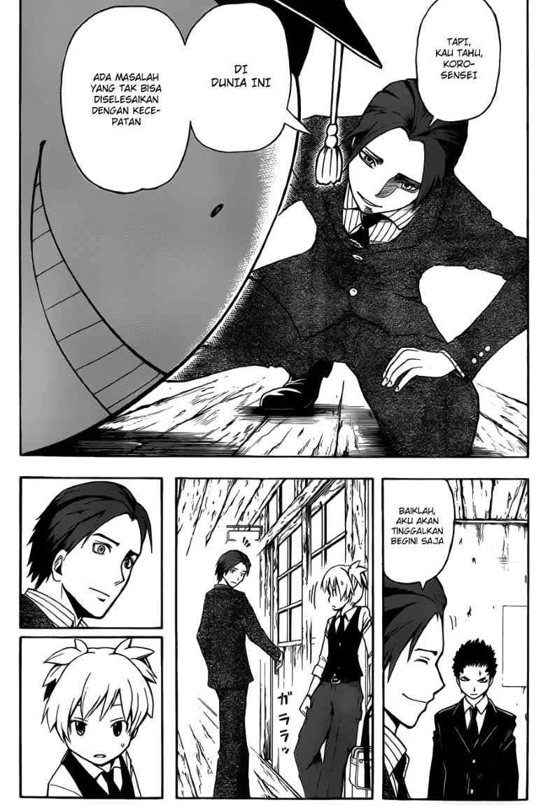 Panel 18