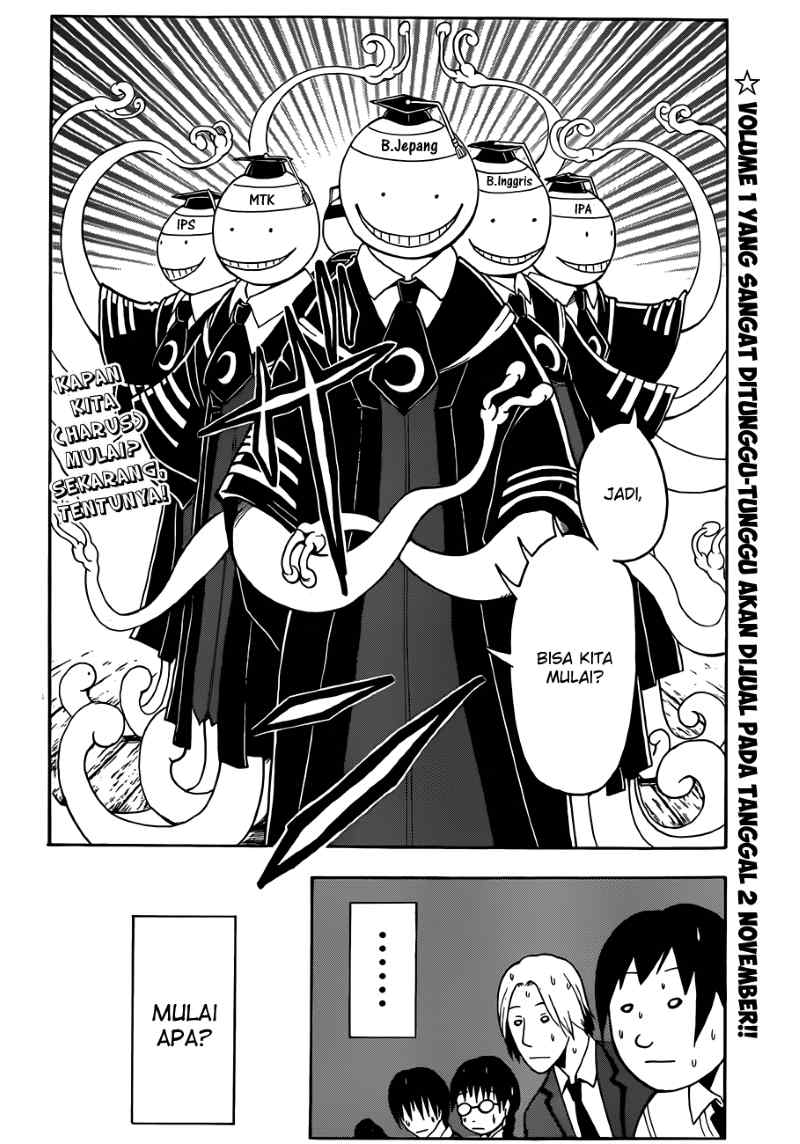 Panel 3