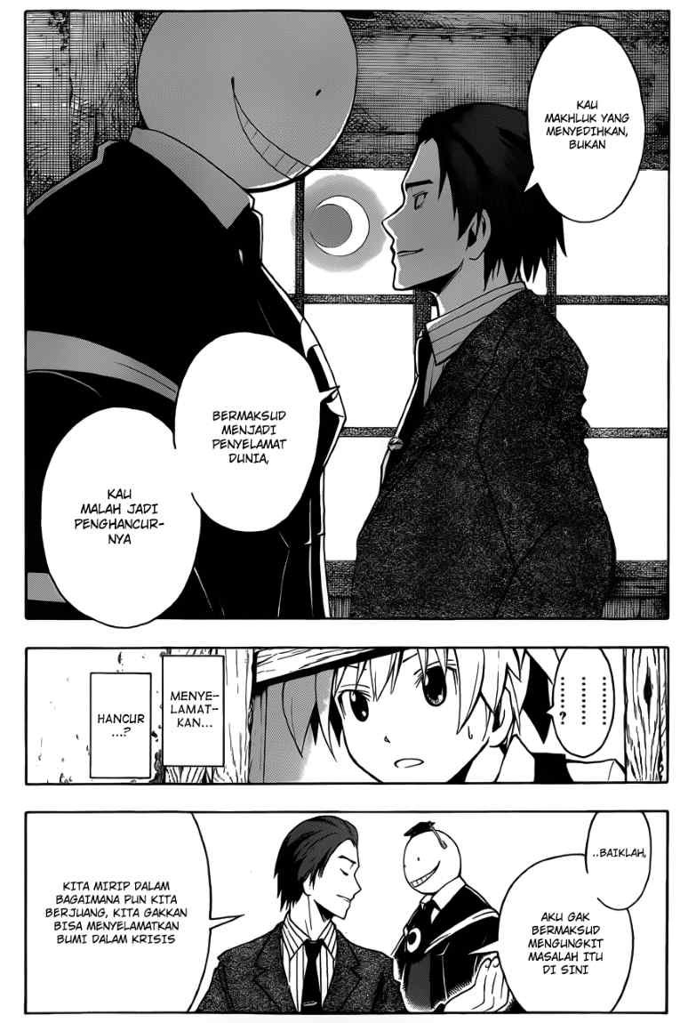 Panel 11