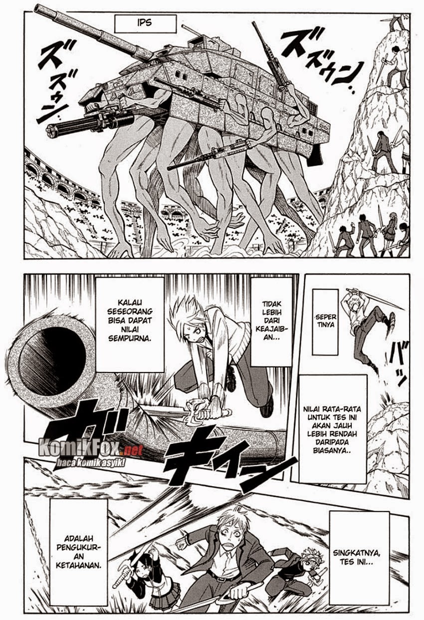 Panel 14