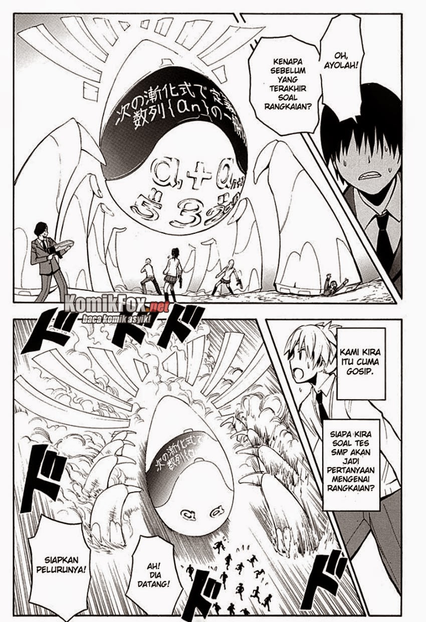 Panel 6
