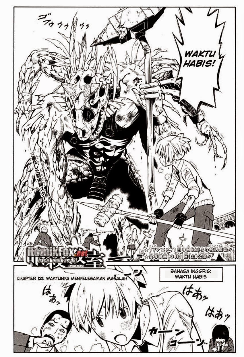 Panel 12