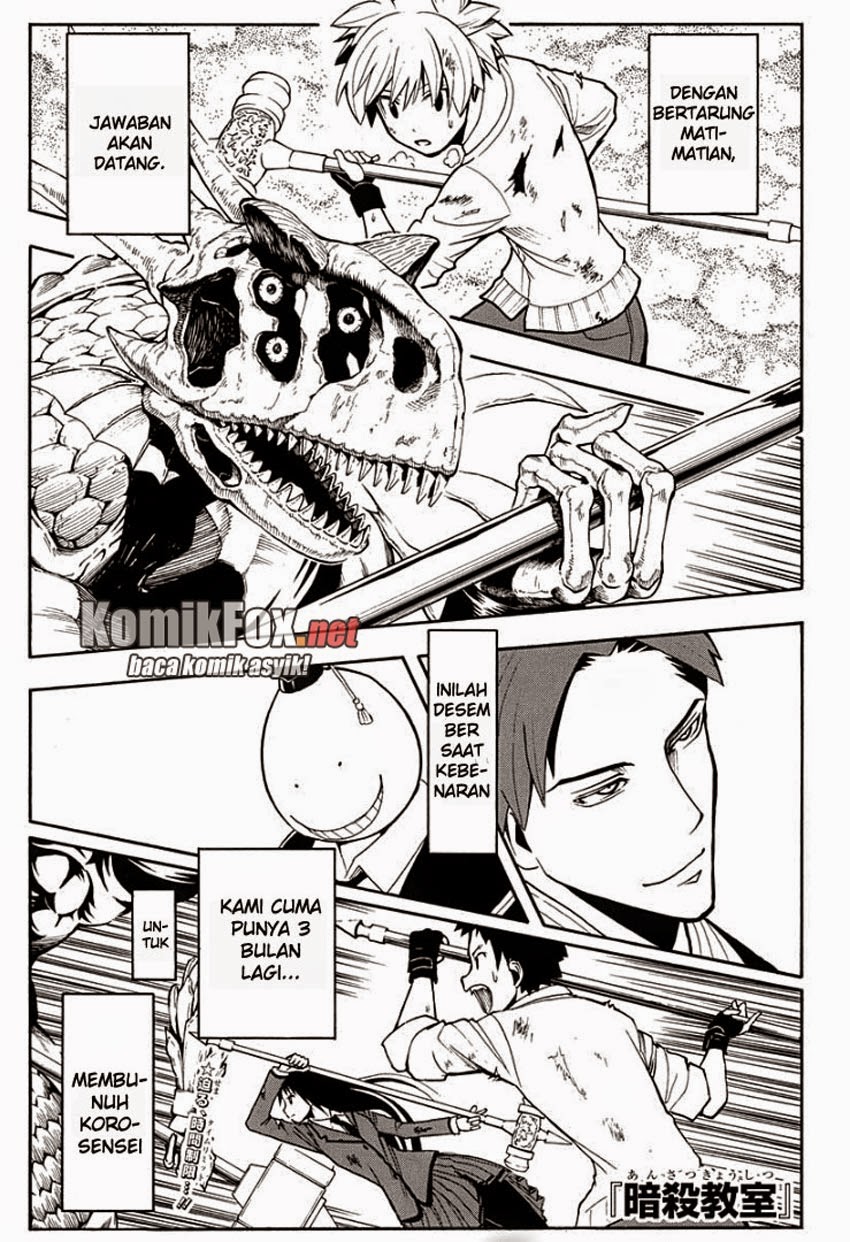 Panel 11