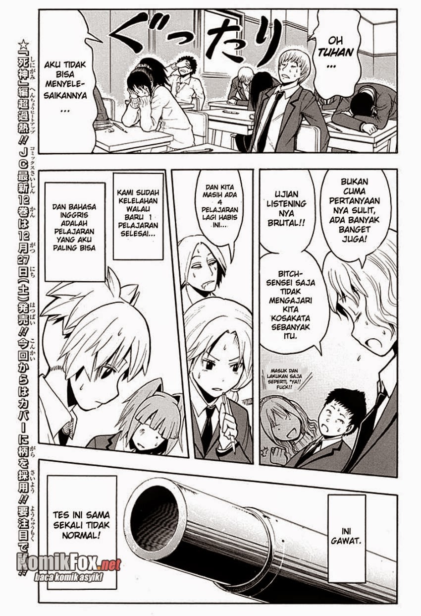 Panel 13