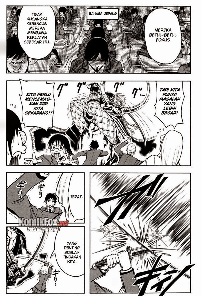Panel 16