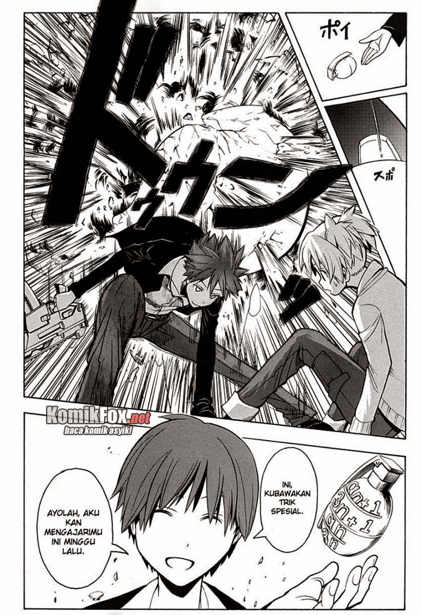 Panel 7