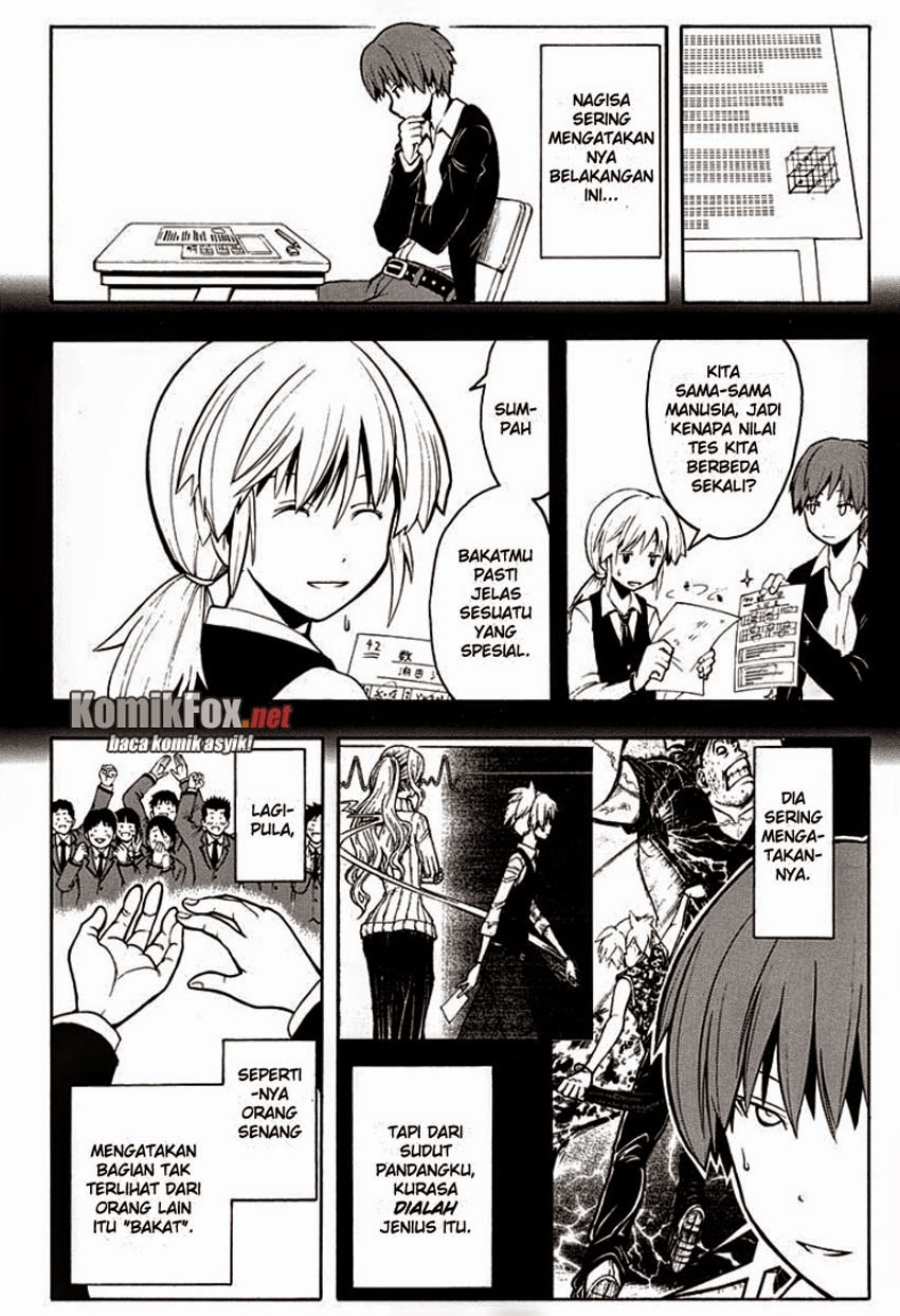 Panel 14