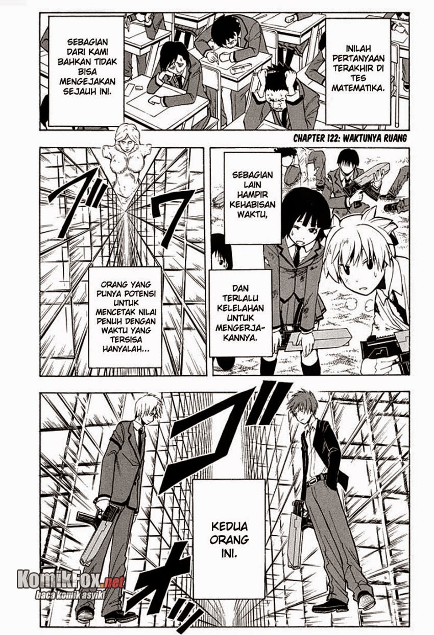Panel 13