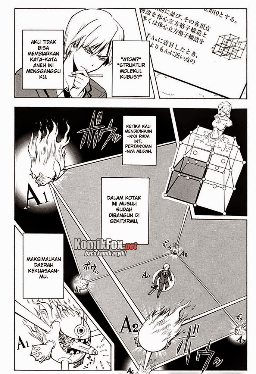 Panel 16