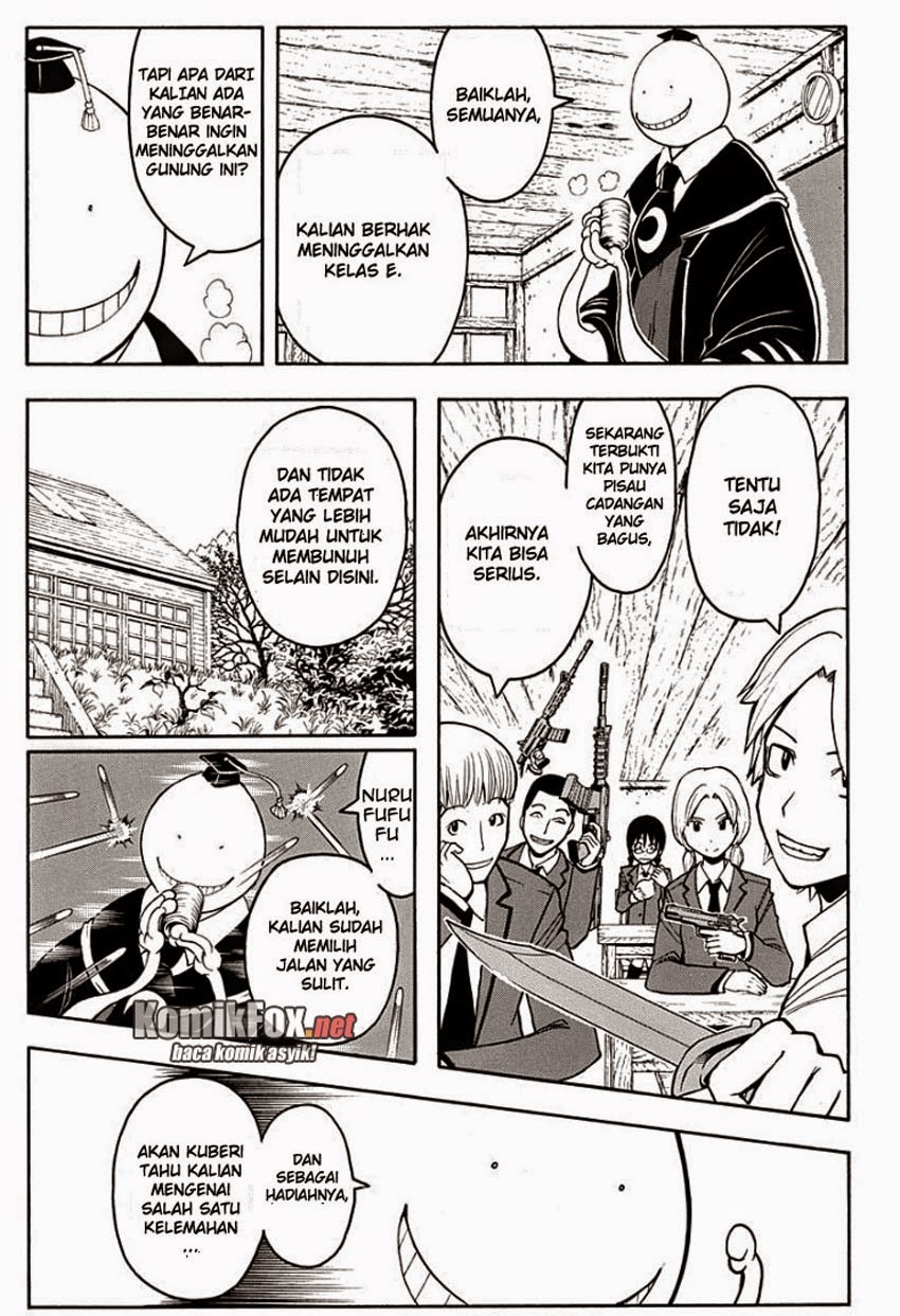 Panel 7
