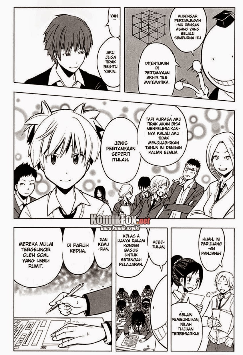 Panel 16