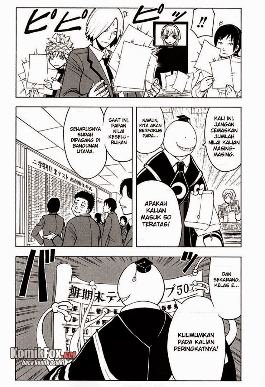 Panel 12
