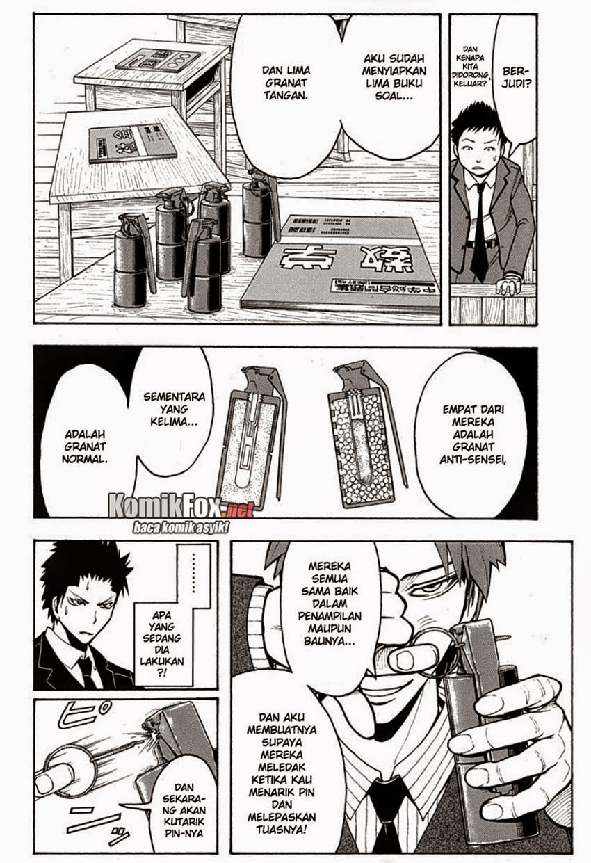Panel 14