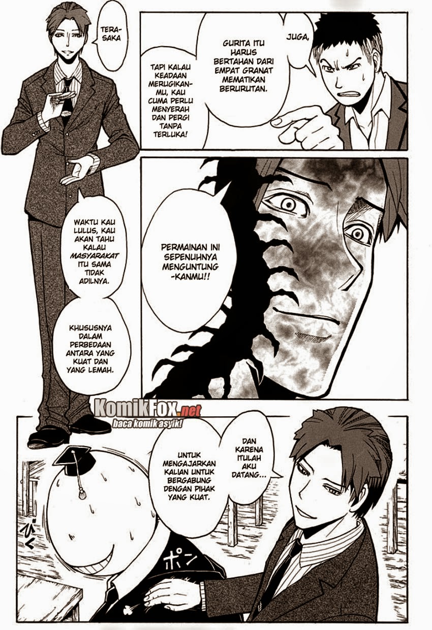 Panel 17
