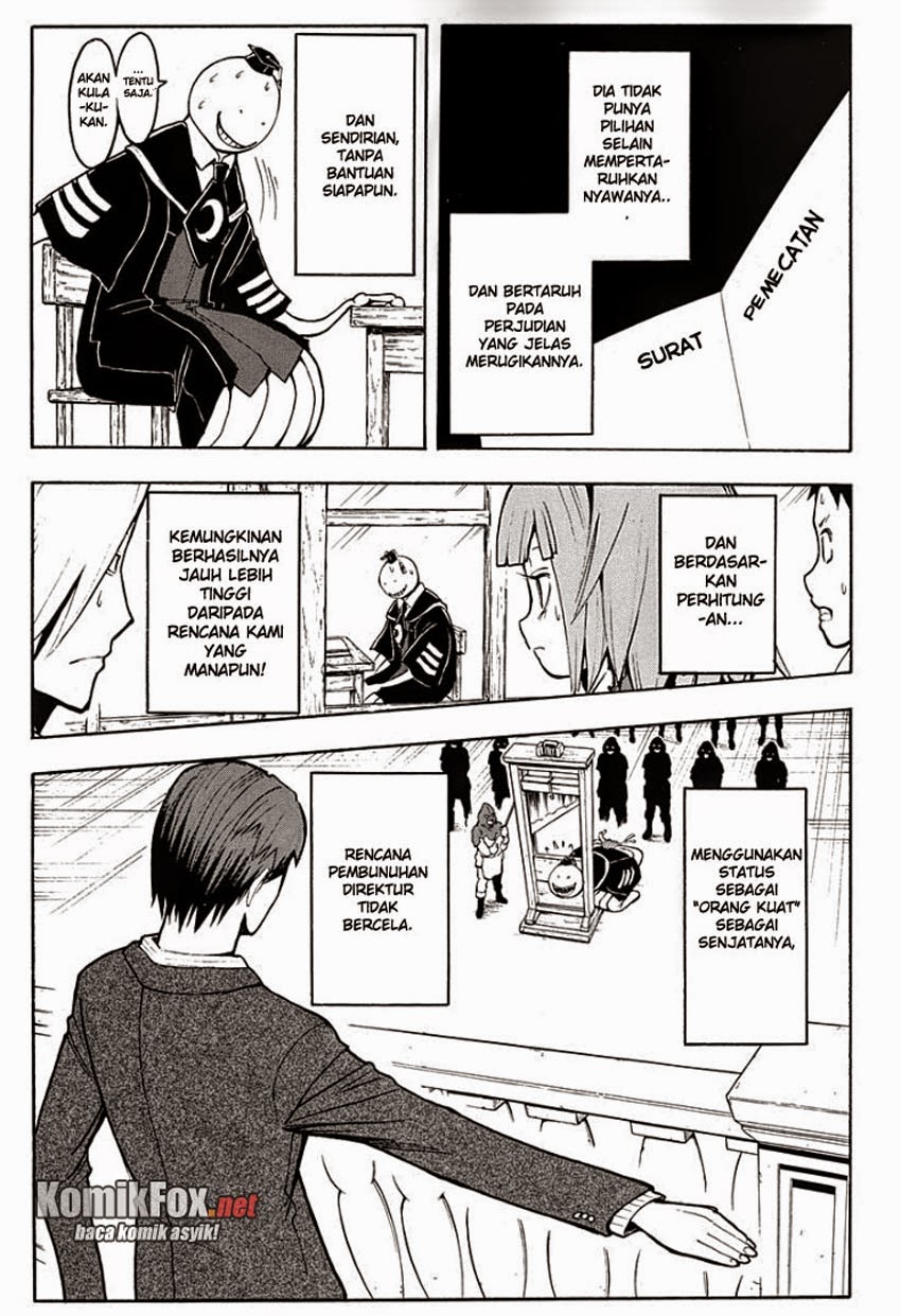 Panel 19