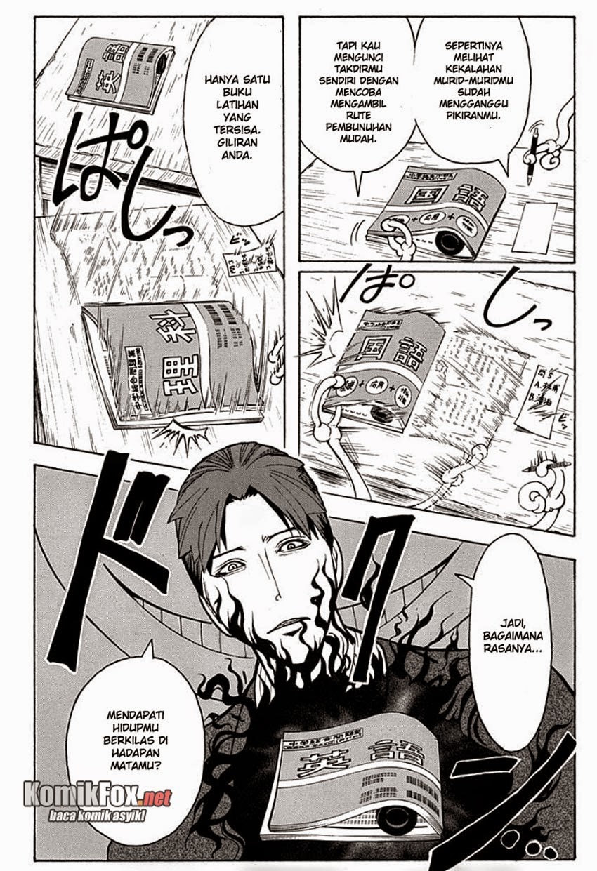 Panel 10