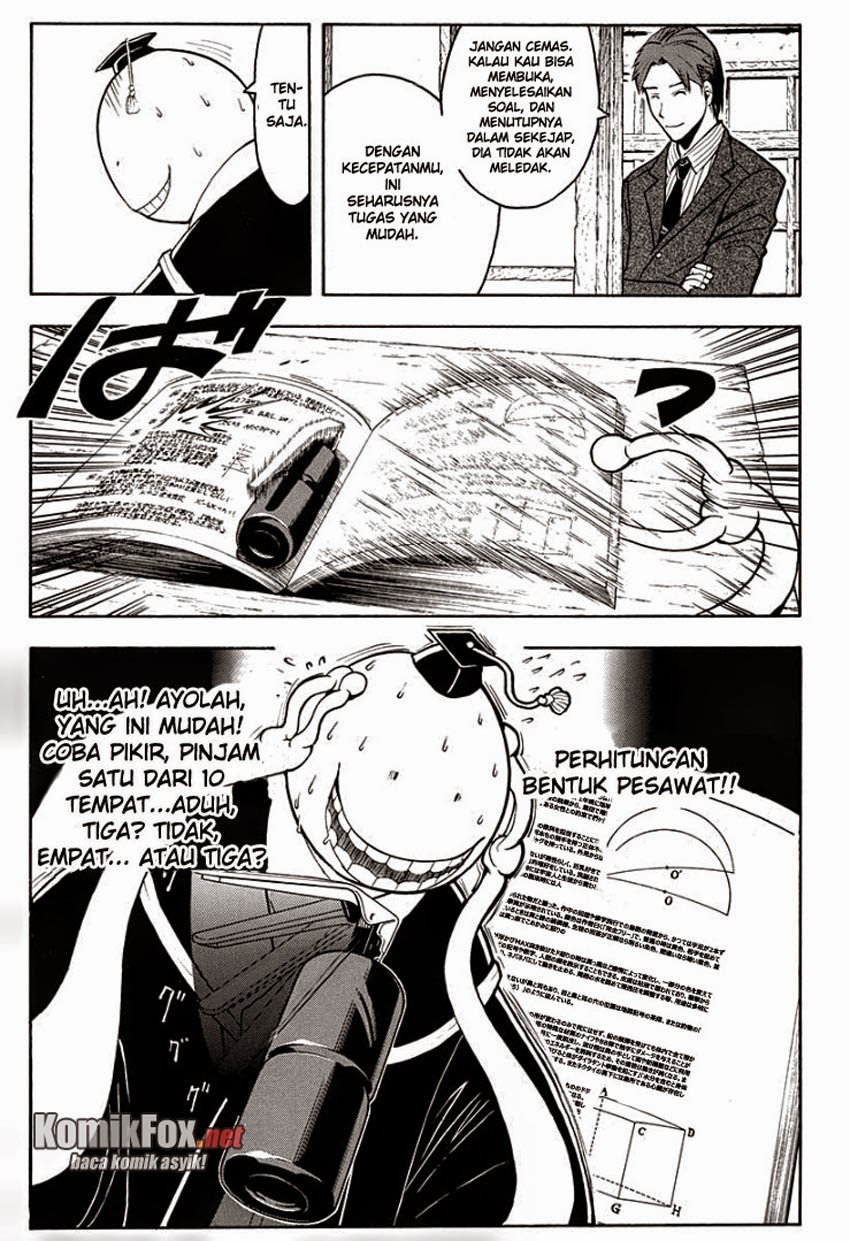 Panel 3