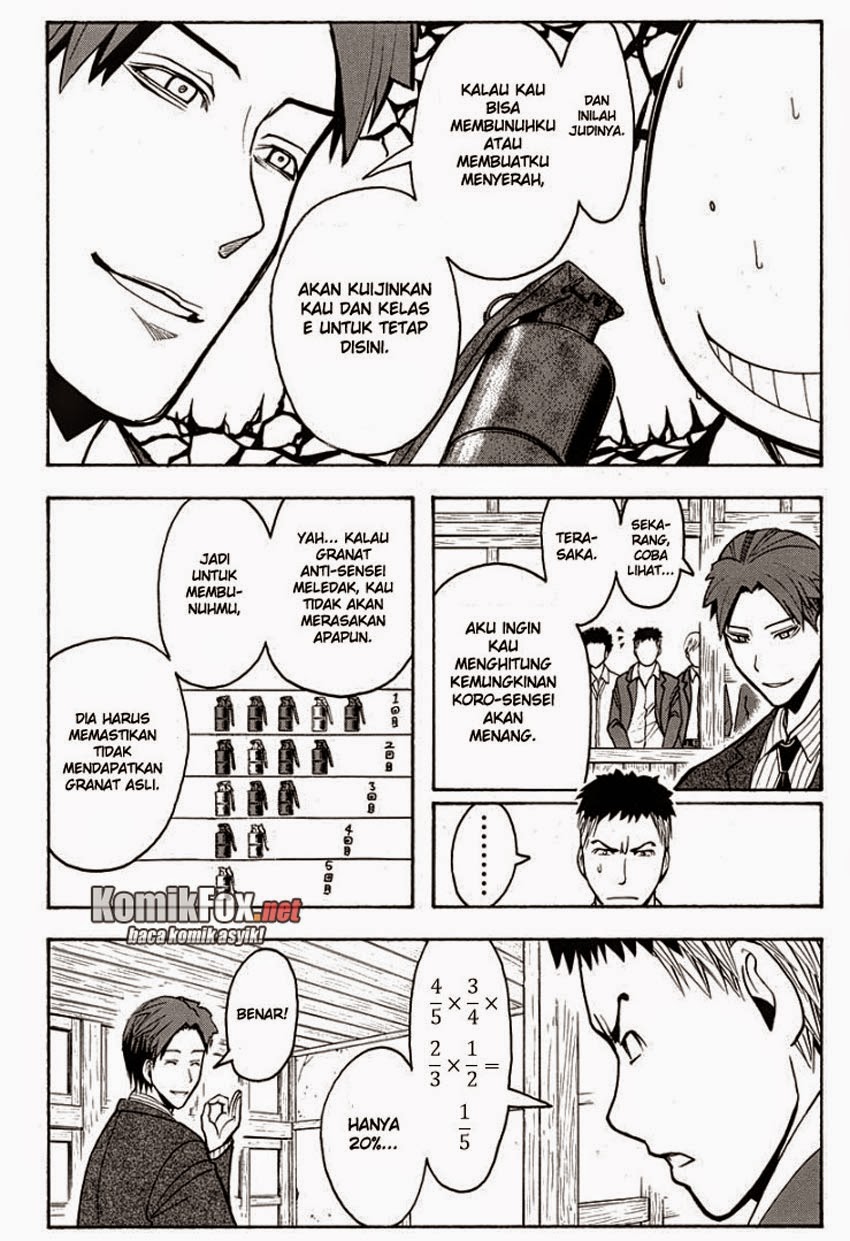 Panel 16