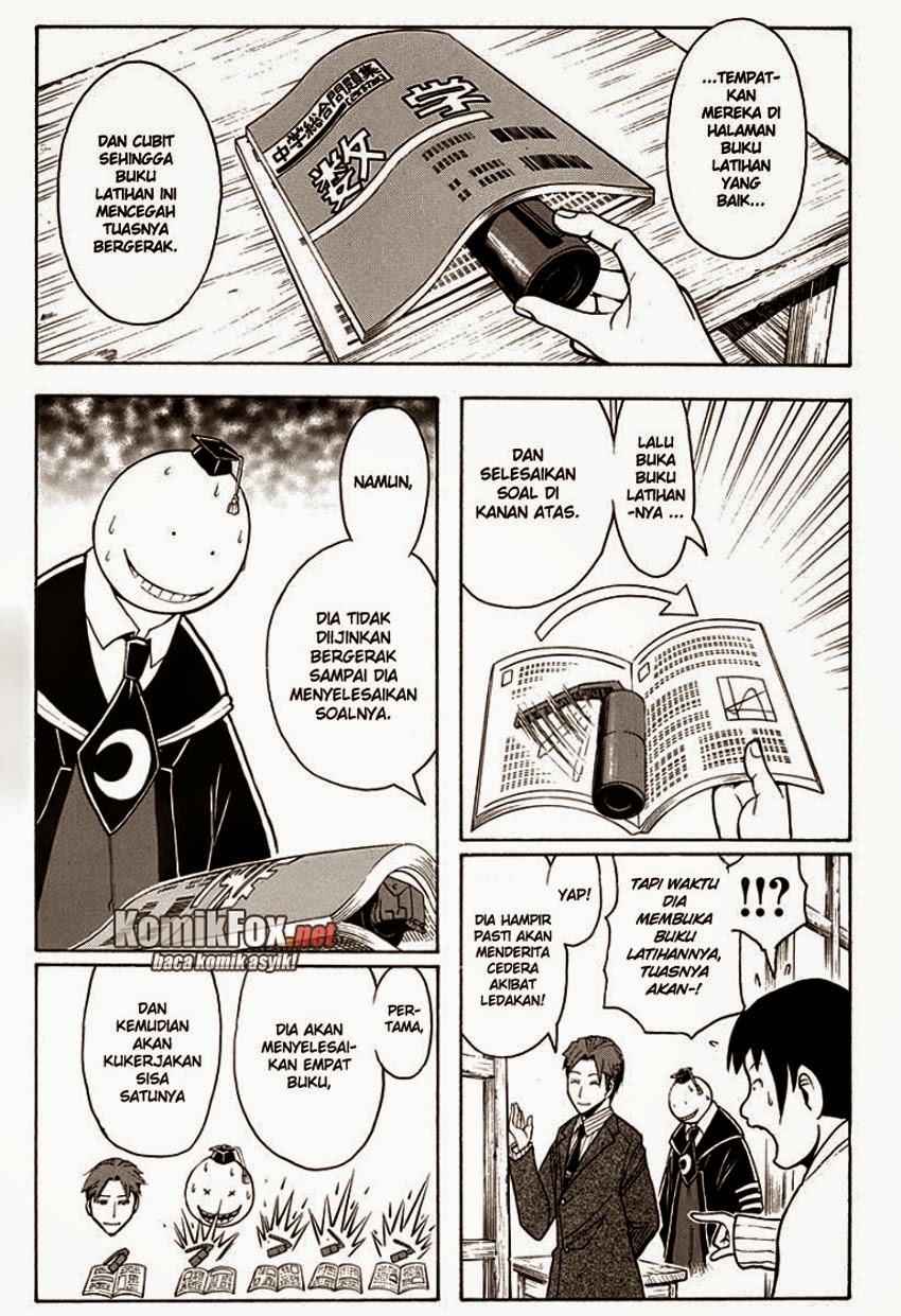 Panel 15