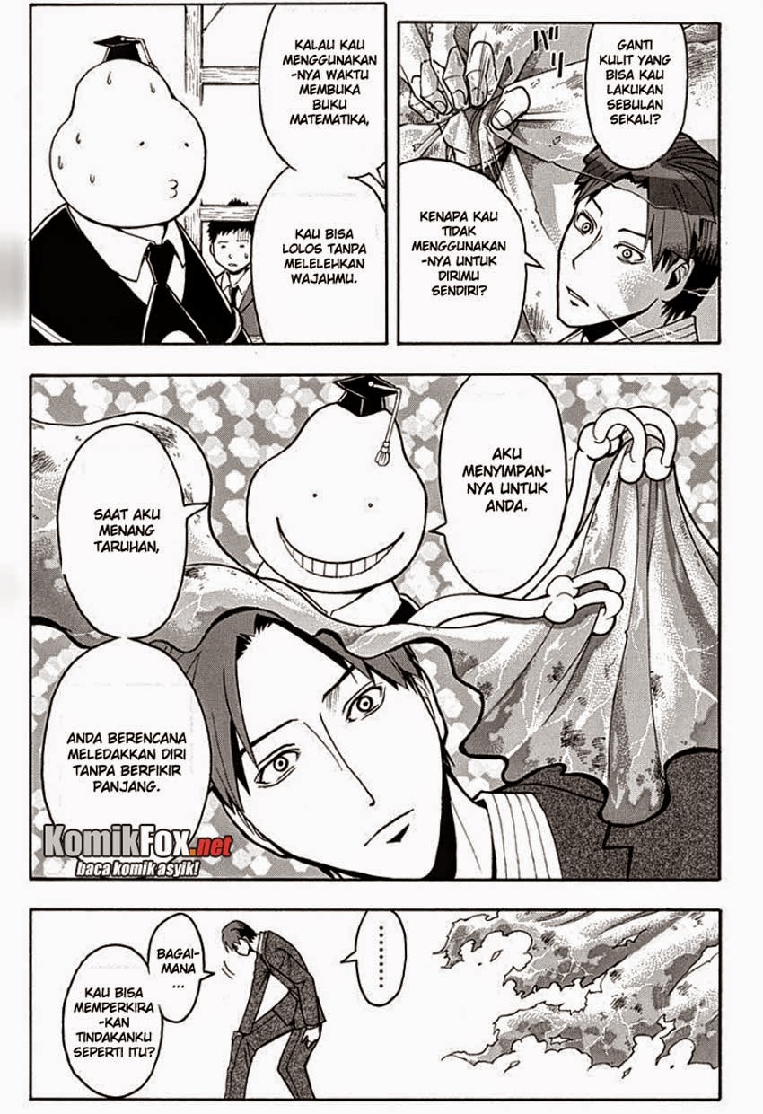 Panel 15