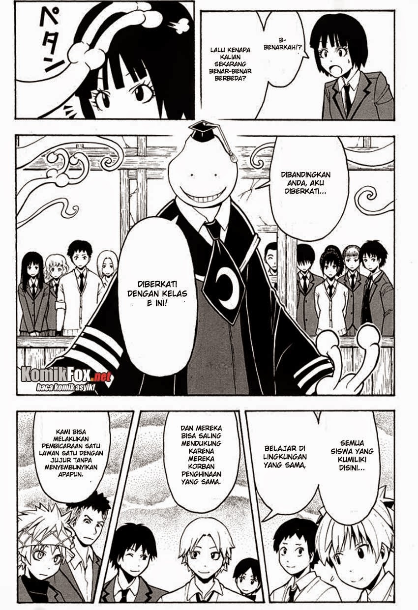 Panel 17