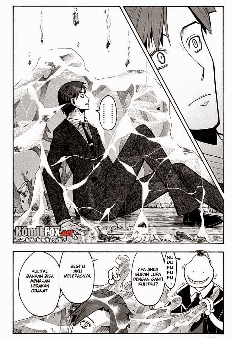 Panel 14