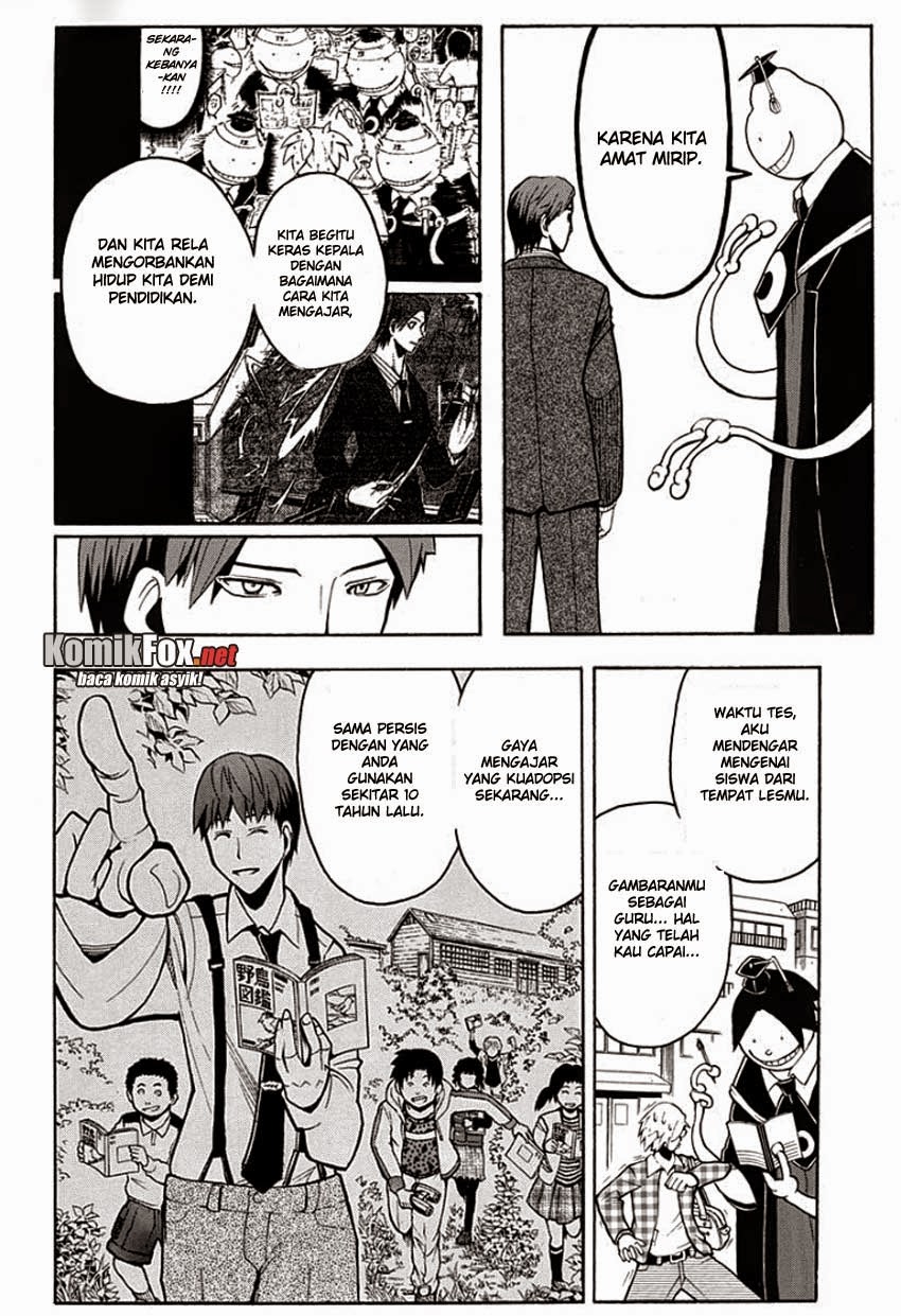 Panel 16