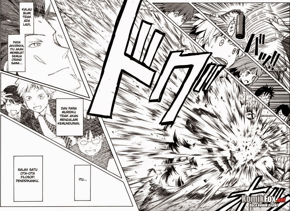 Panel 13