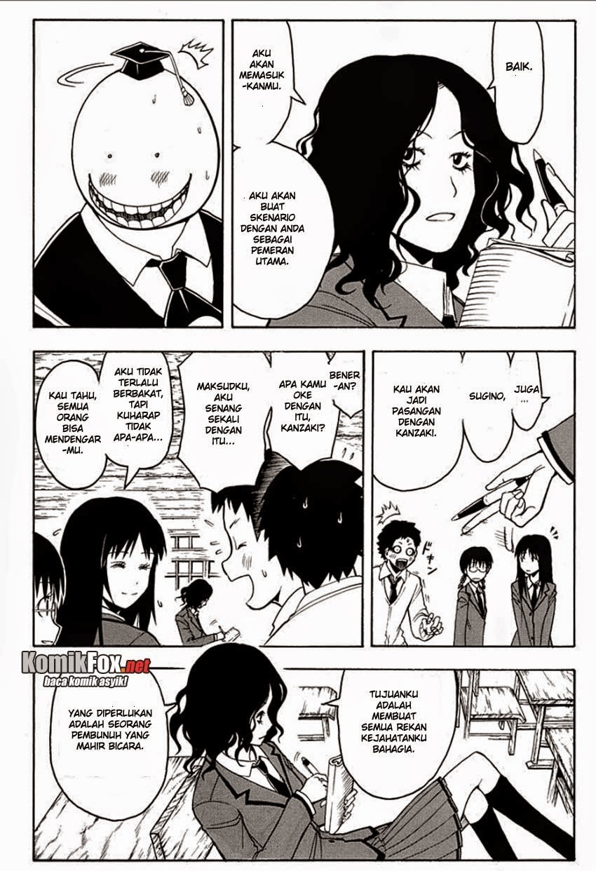 Panel 18