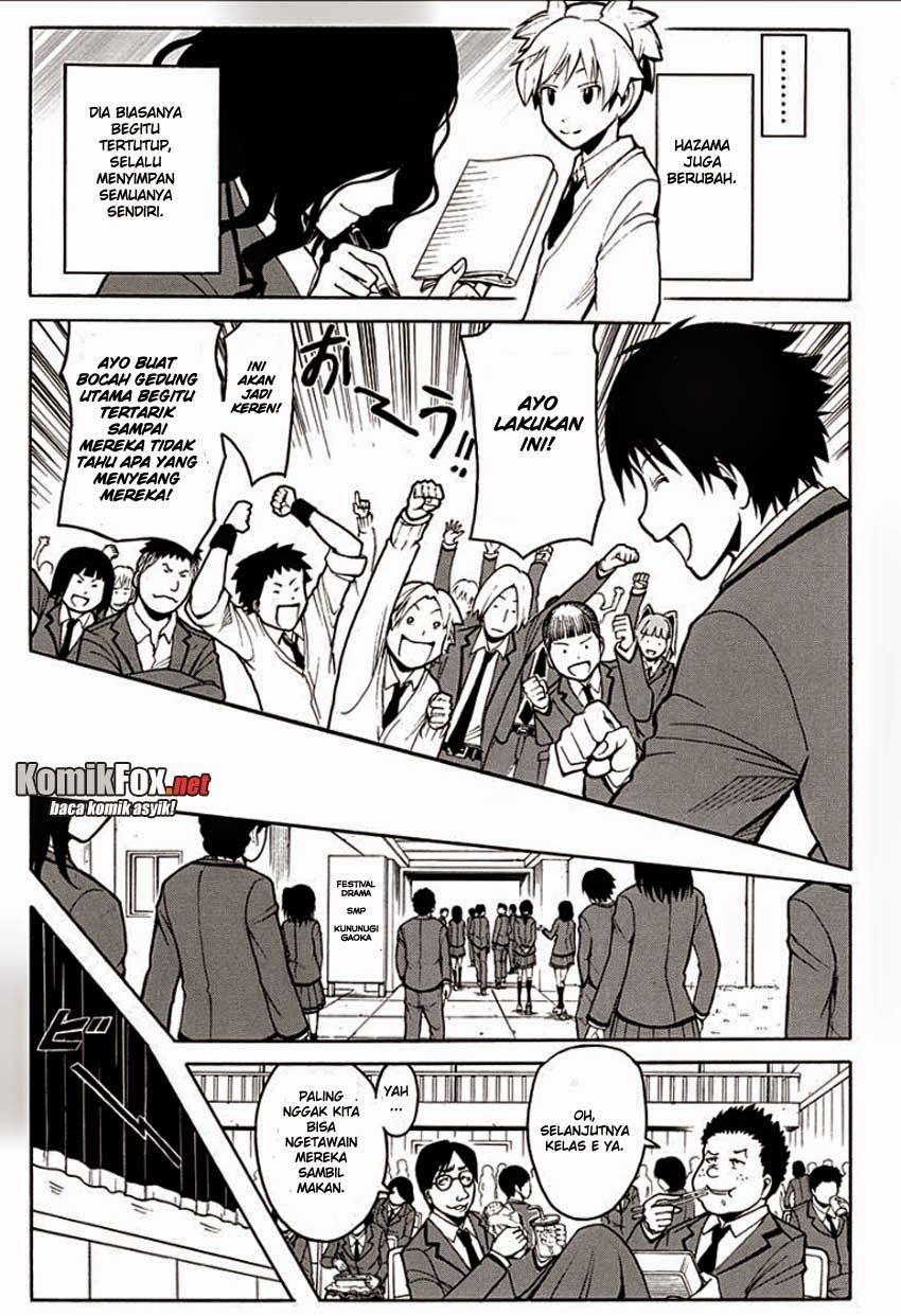 Panel 19