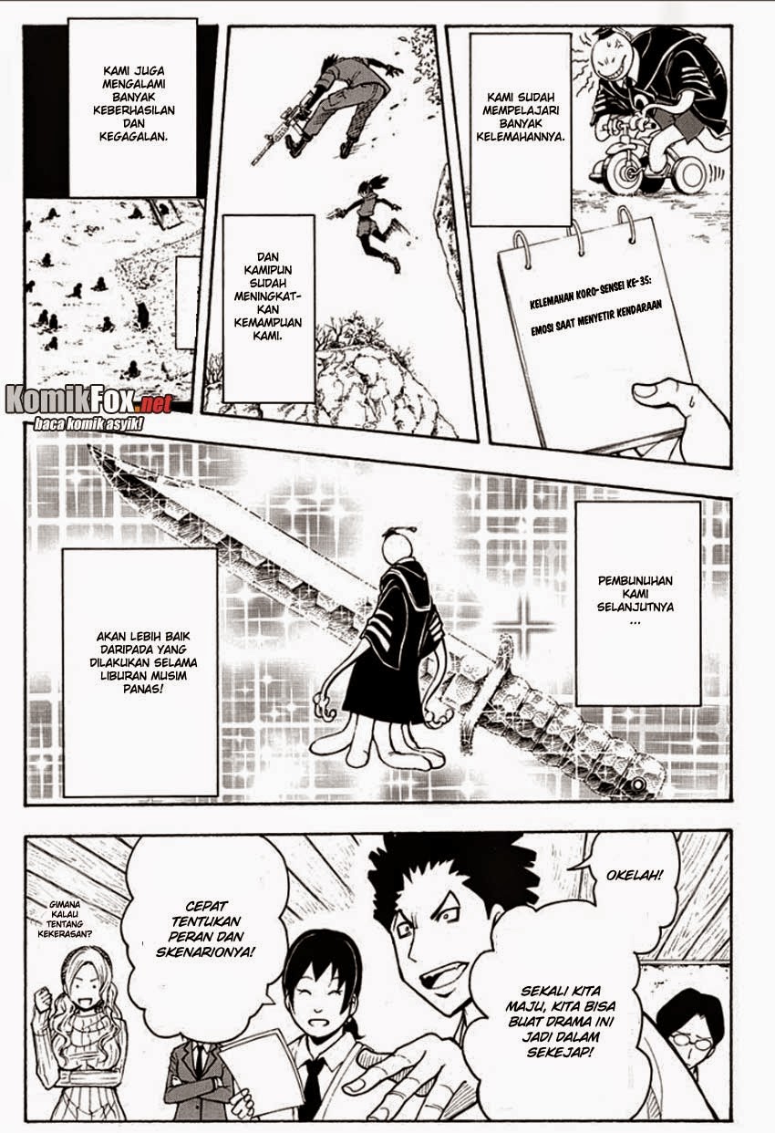 Panel 15