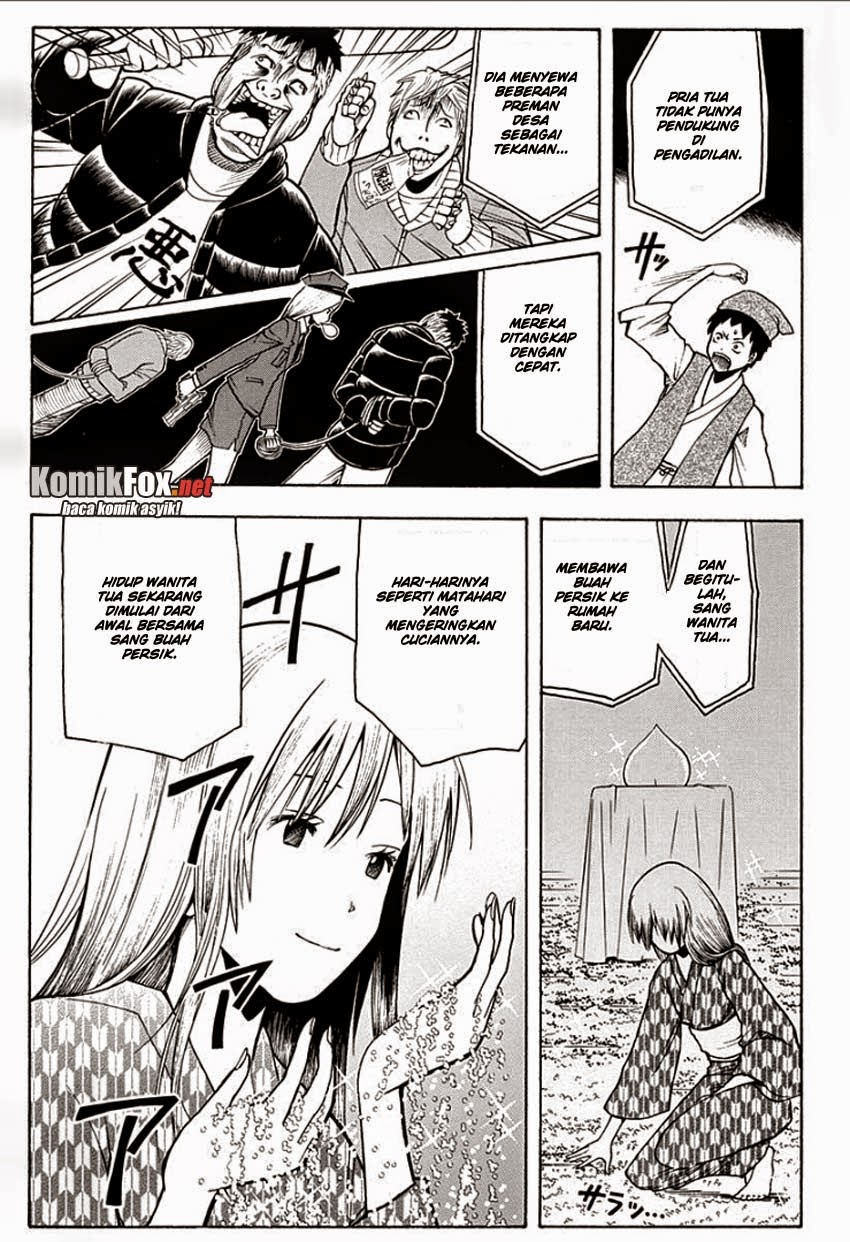Panel 7
