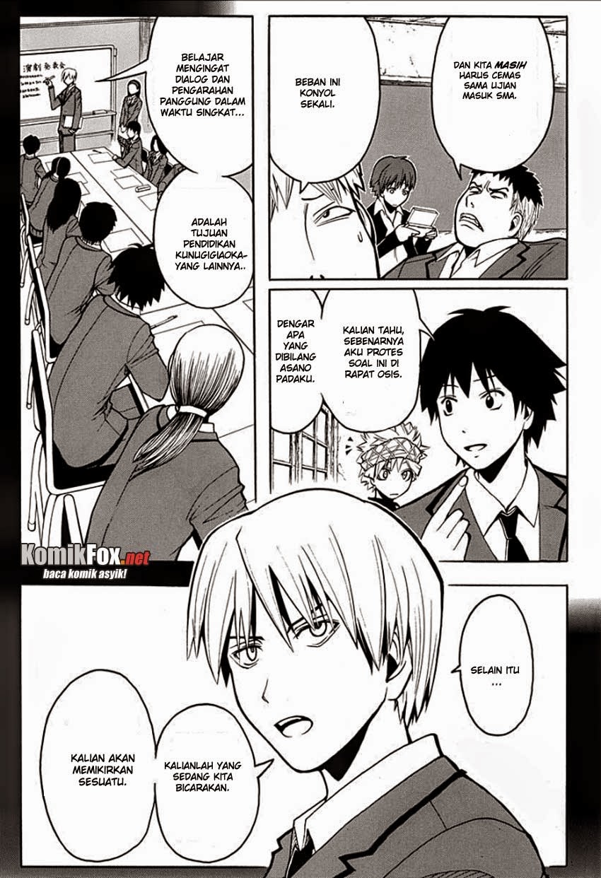 Panel 13